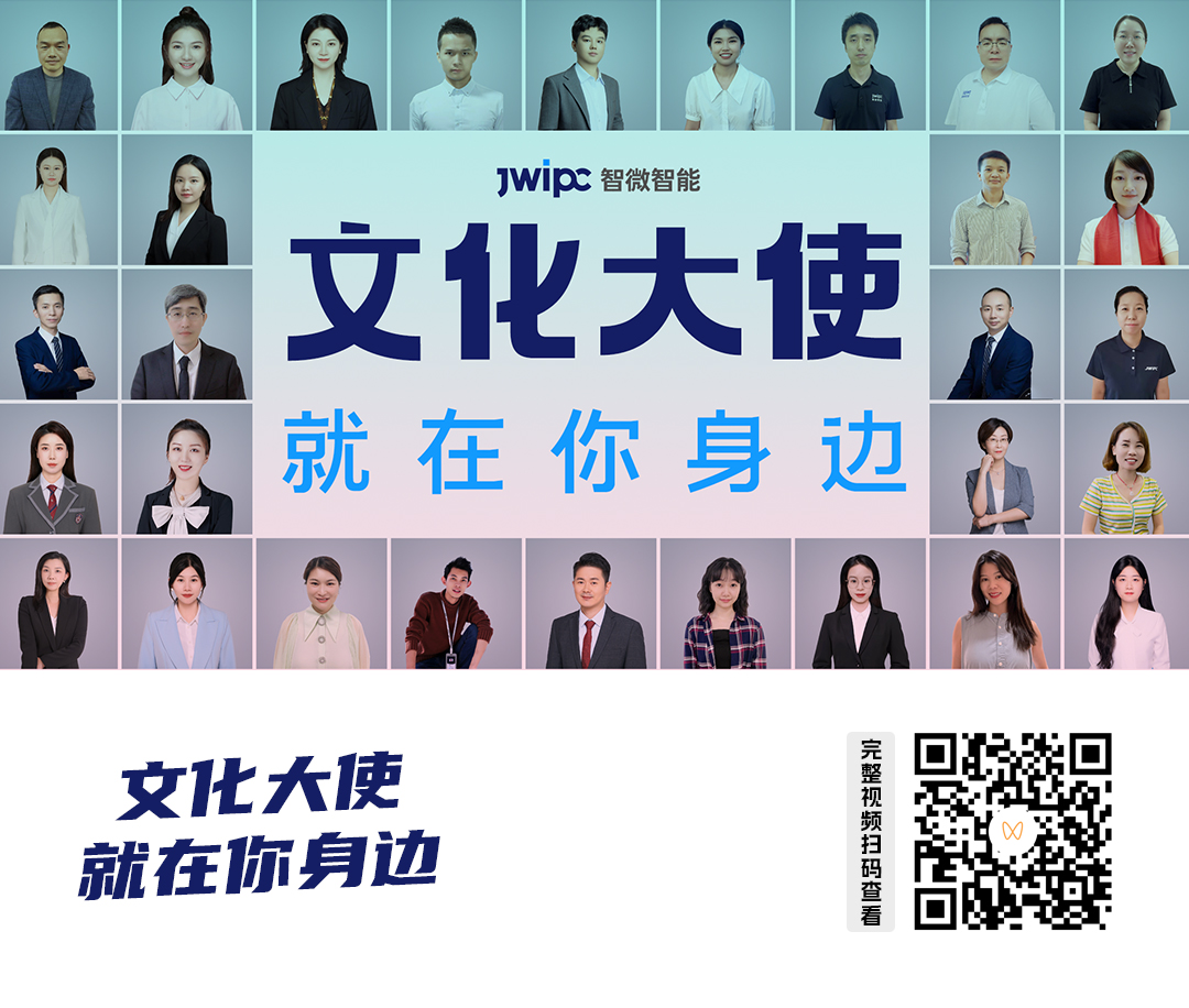 视频号发布内容宣传图.jpg