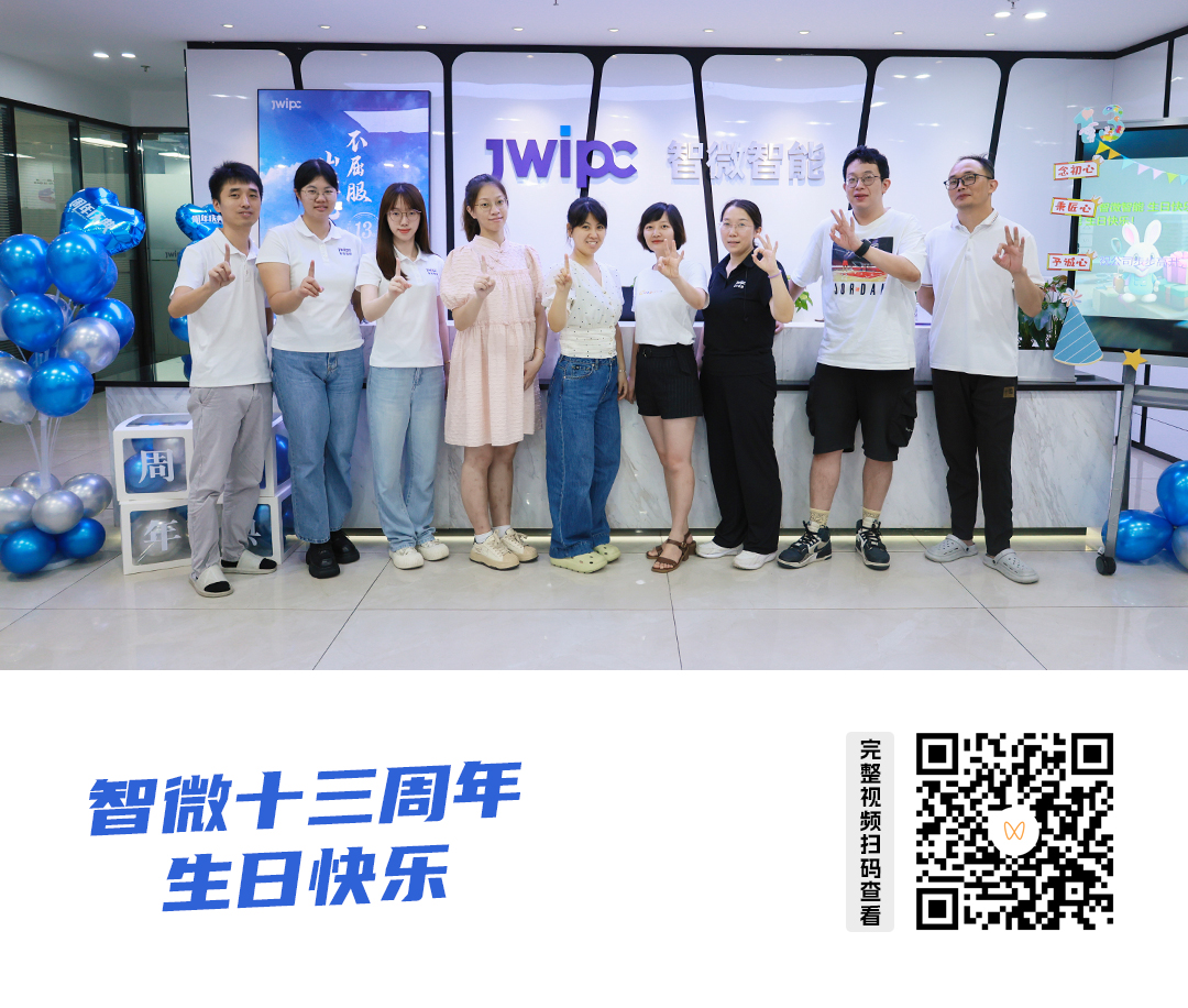 视频号发布内容宣传图.jpg