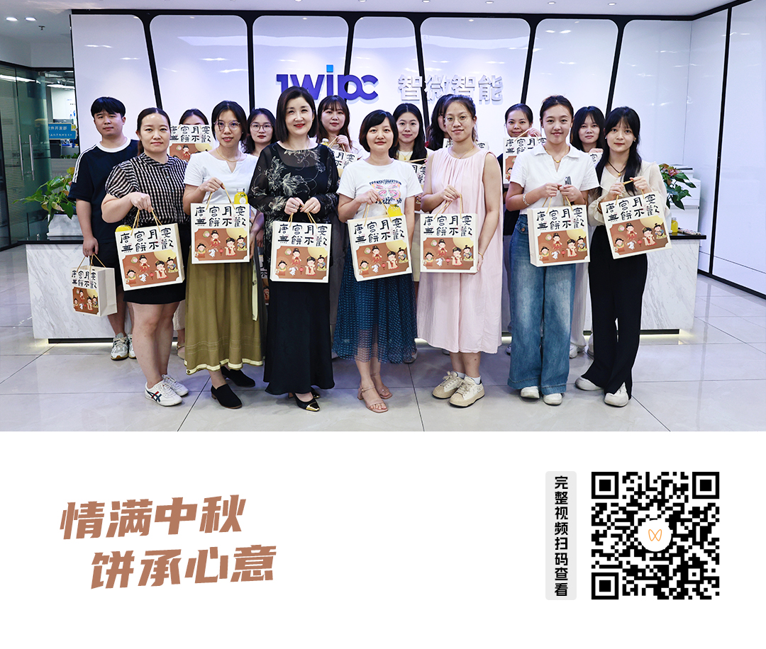 视频号发布内容宣传图.jpg