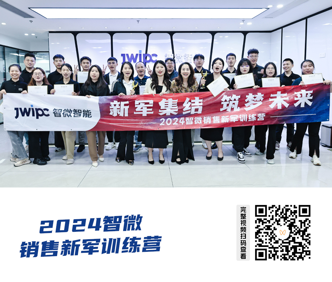 视频号发布内容宣传图.jpg