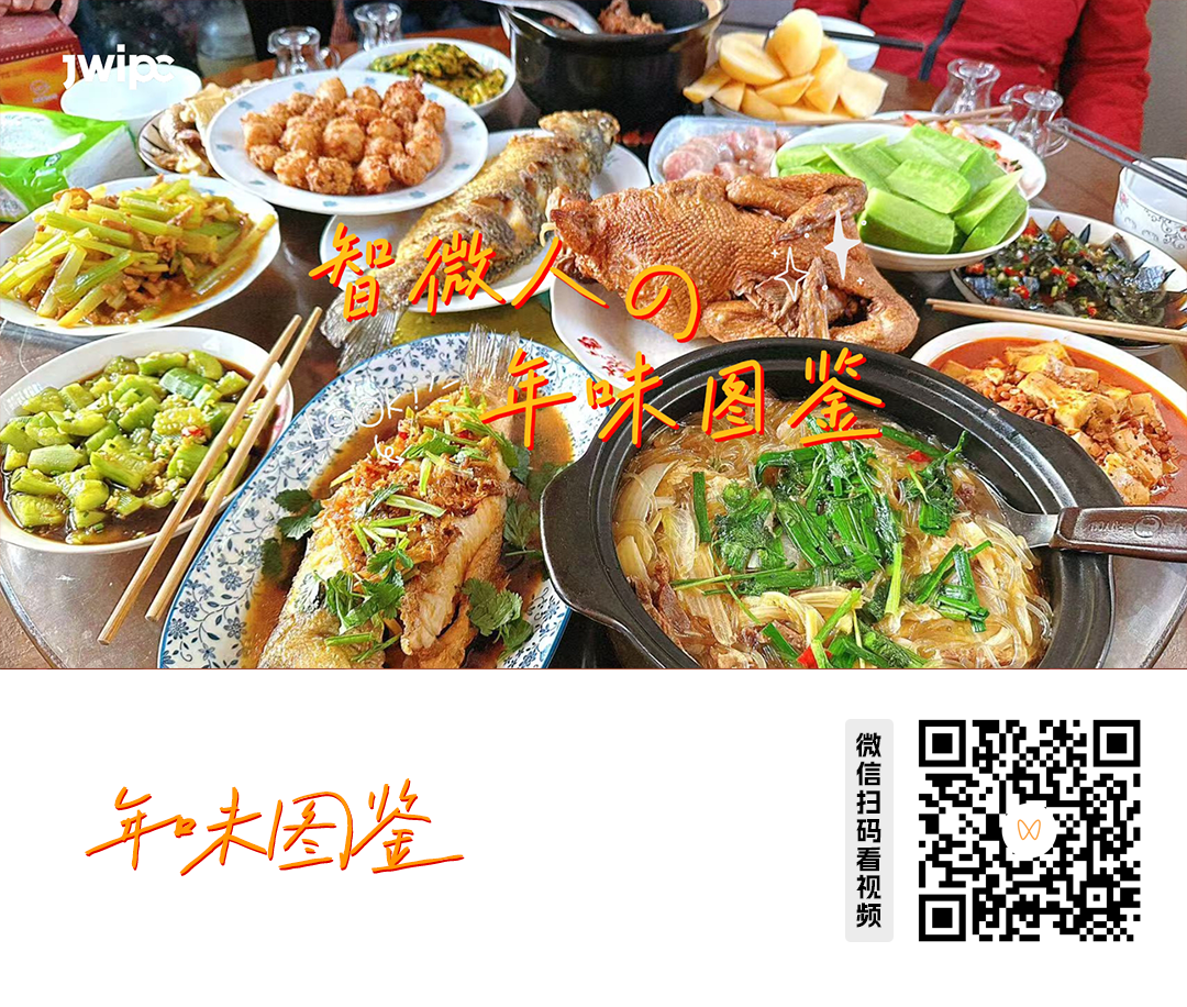 视频号发布内容宣传图.png