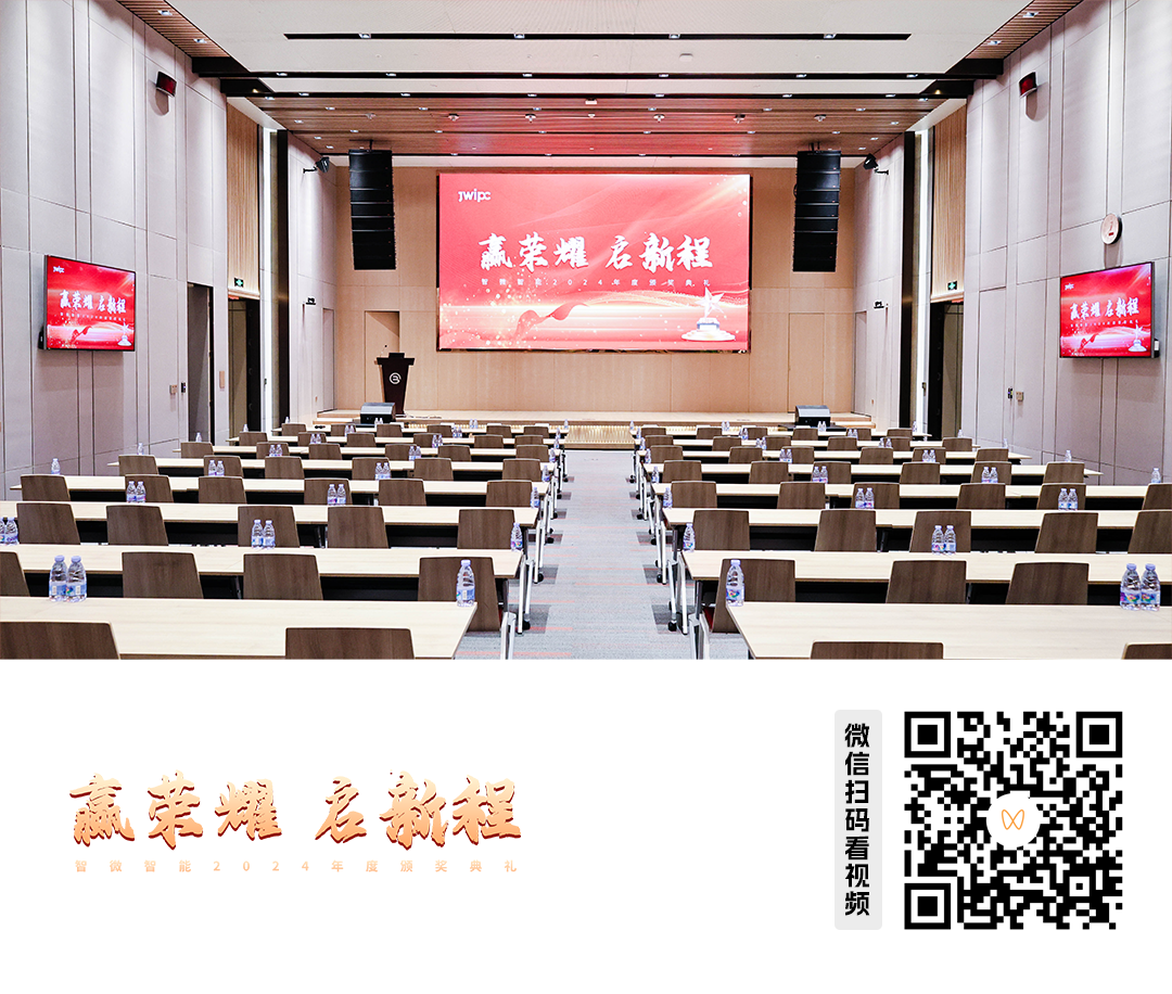 视频号发布内容宣传图.png